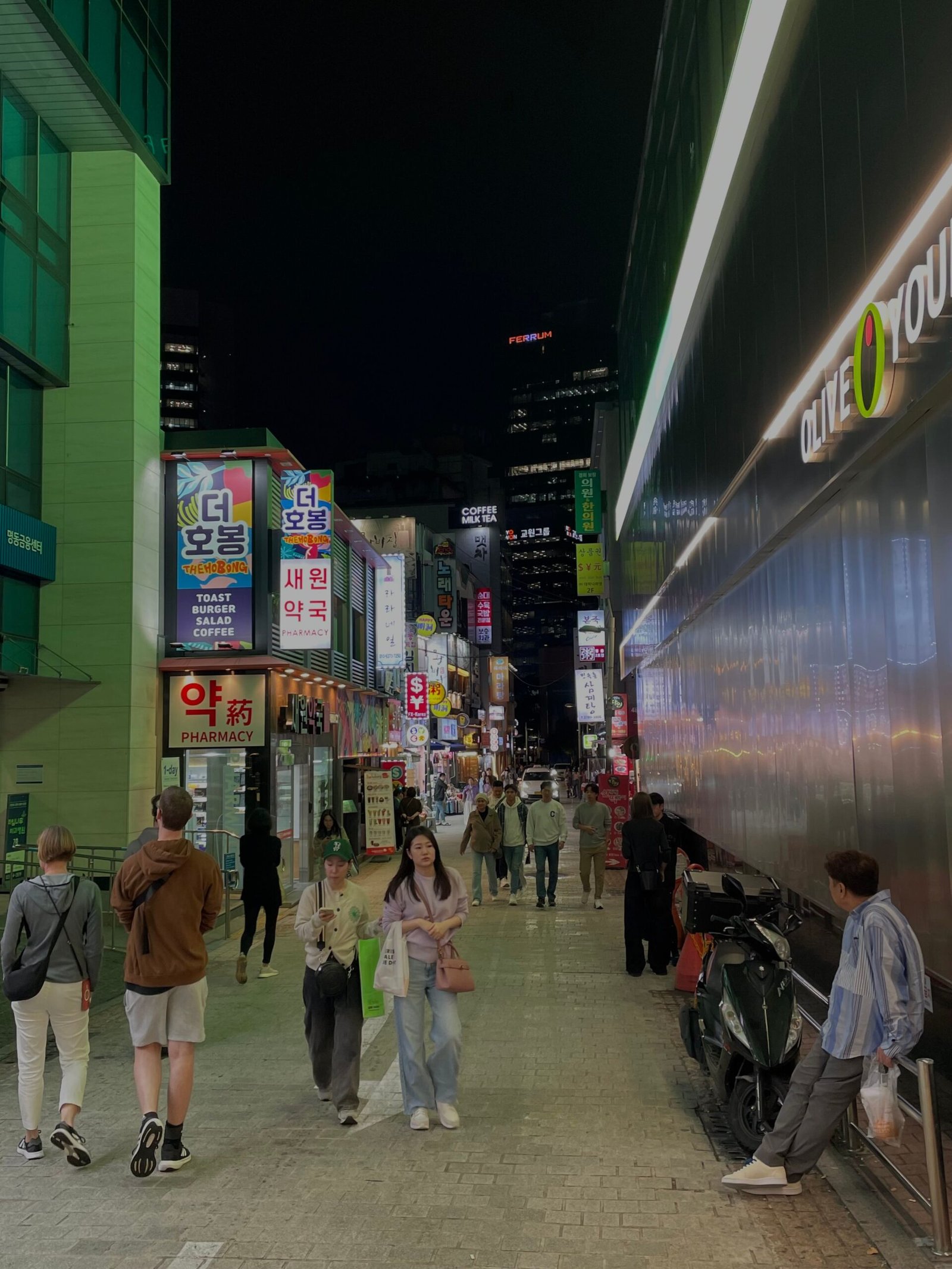 Hotels Near Gocheok Sky Dome