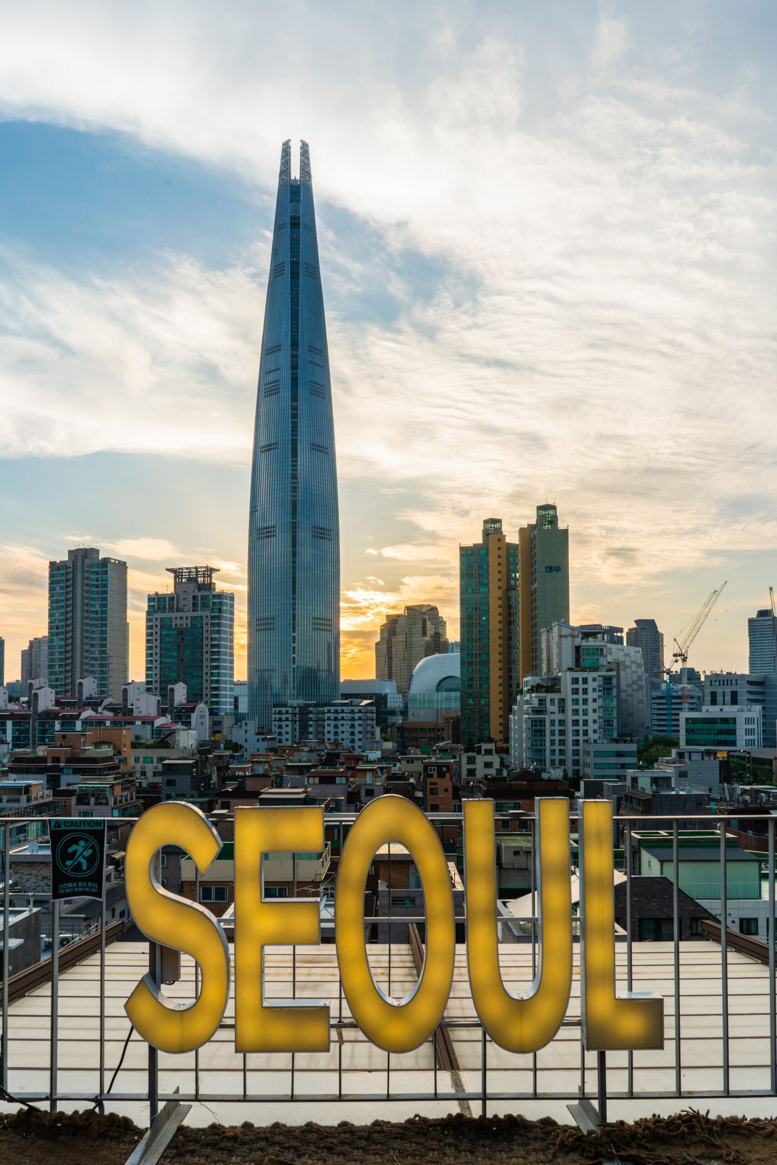 KSPO Dome hotels